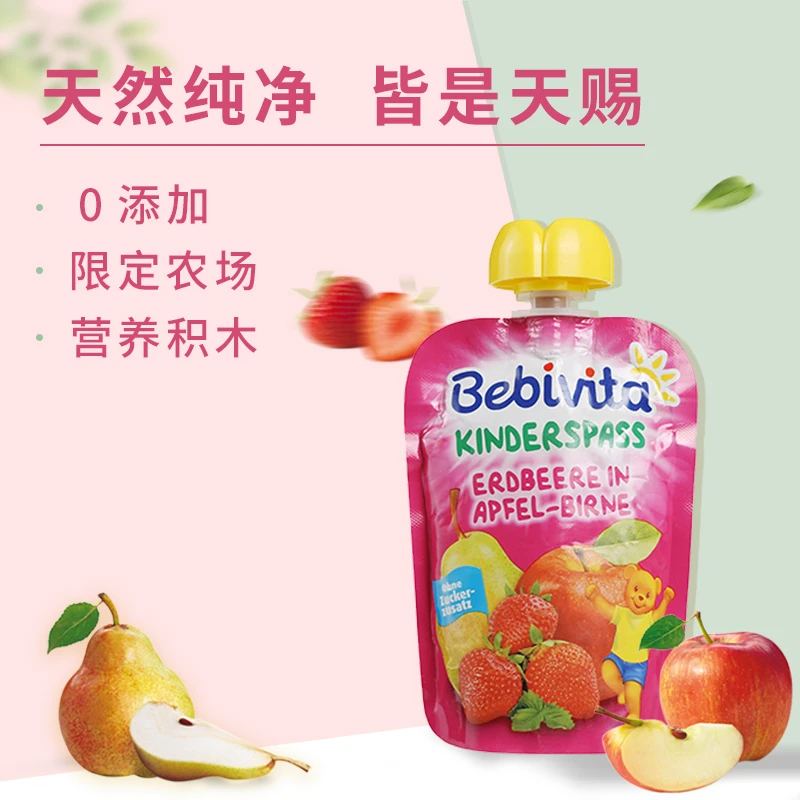 贝唯他德国进口苹果梨草莓水果泥无添加宝宝辅食吸吸乐90g*4 效期至2022年8月18日 商品