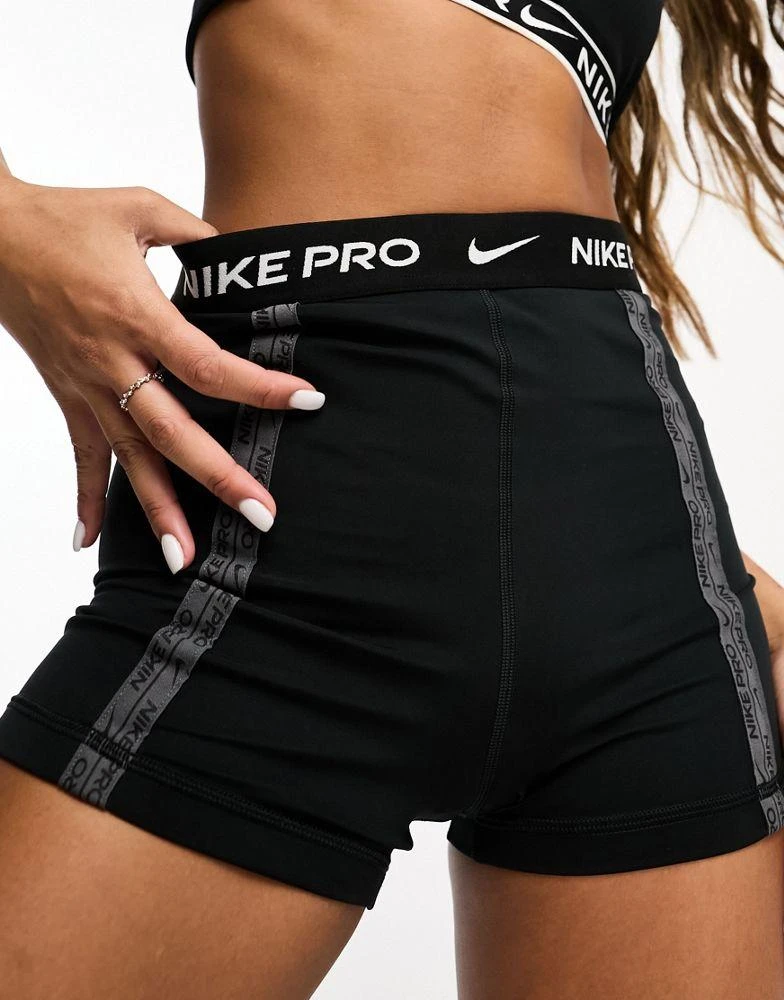 商品NIKE|Nike Pro Training Femme Dri-Fit high rise shorts in black,价格¥270,第1张图片