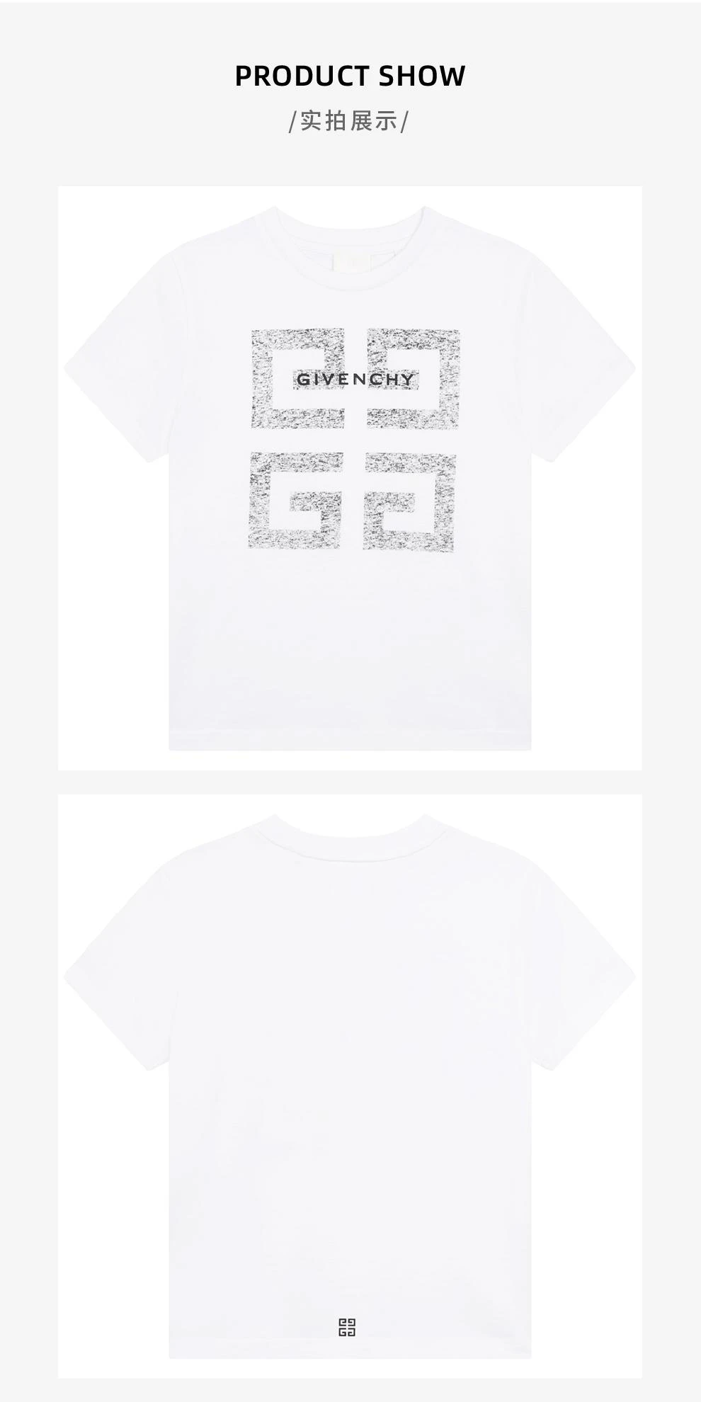 商品Givenchy|大童款 白色圆领4G logo印花T恤【香港仓极速发货】,价格¥1400,第4张图片详细描述