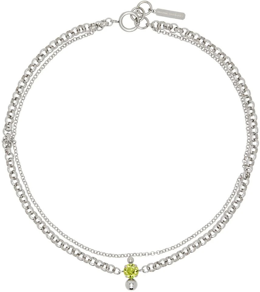 商品Justine Clenquet|SSENSE Exclusive Silver Josh Necklace,价格¥583,第1张图片