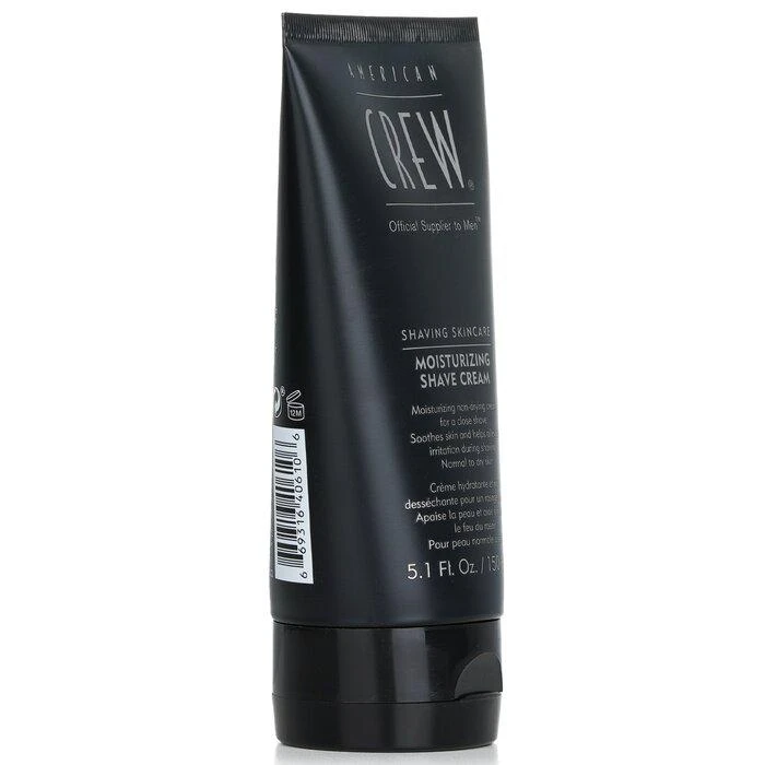 商品American Crew|American Crew 保湿剃须霜（适用于中性及干性肌肤） 150ml/5.1oz,价格¥126,第2张图片详细描述