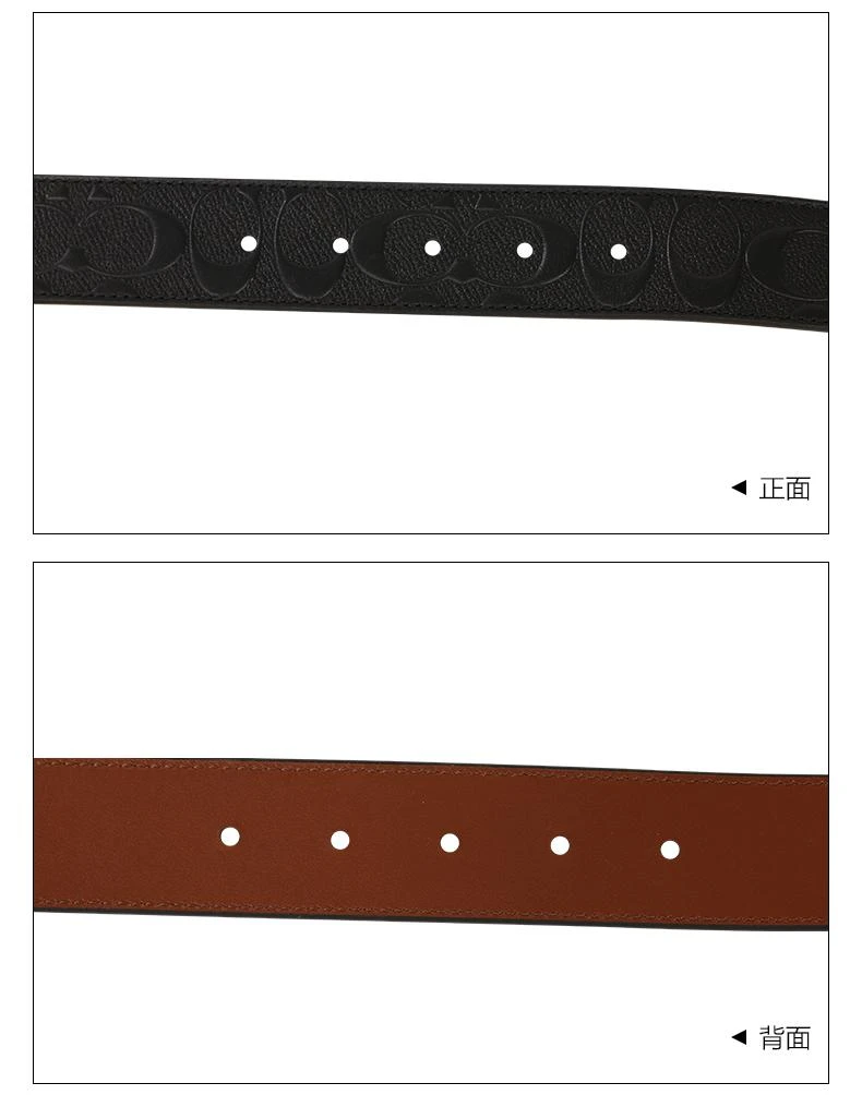 商品Coach|美国直邮蔻驰coach腰带男士皮带宽版双面两用可裁剪101黑色QBLVW,价格¥1362,第5张图片详细描述