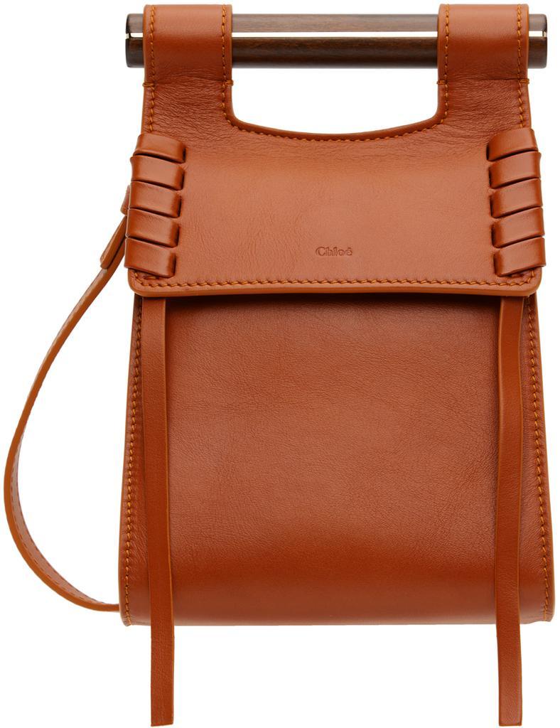商品Chloé|Orange Magda Top Handle Bag,价格¥8700,第1张图片