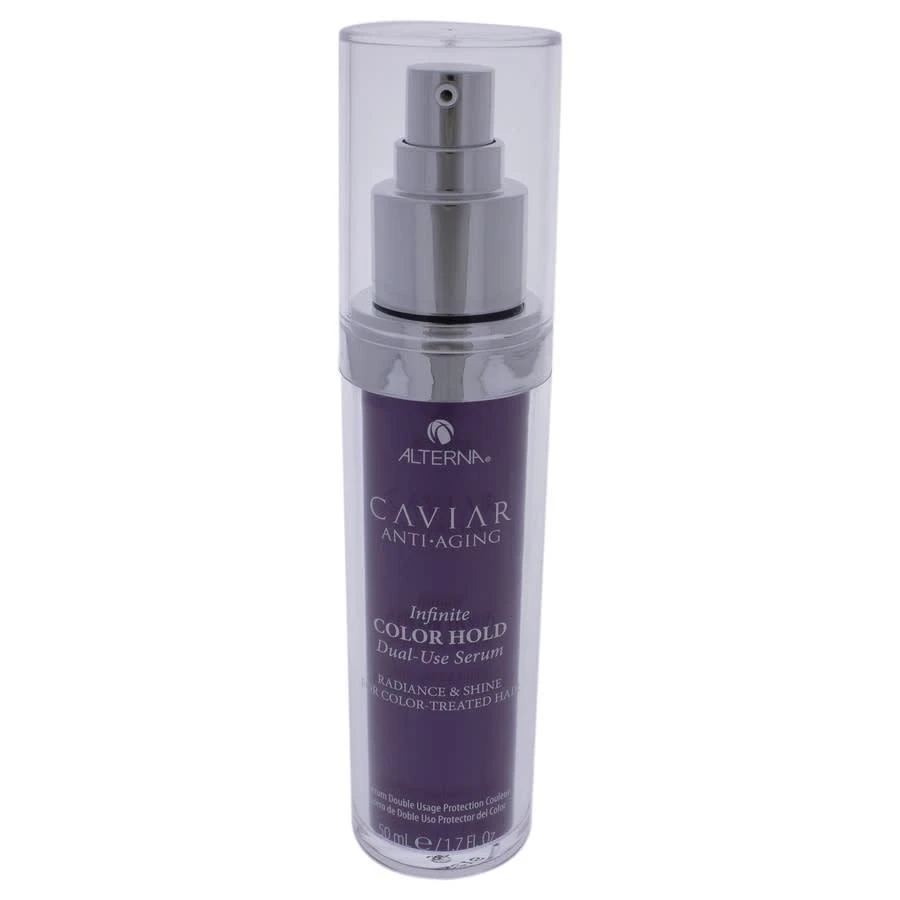 商品ALTERNA|Alterna cosmetics 873509026150,价格¥179,第1张图片