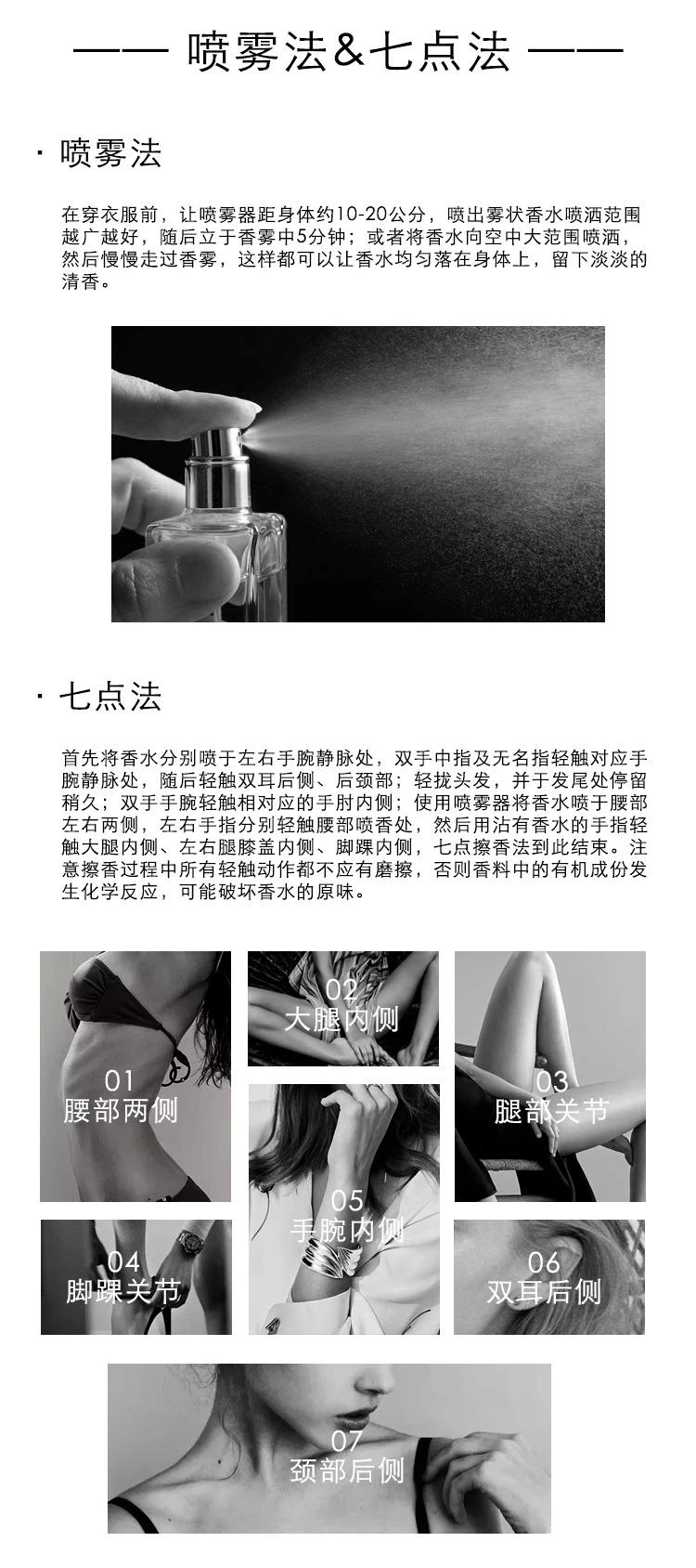 商品Dior|欧洲直邮Dior 迪奥 真我金色女郎女士浓香水 30ml,价格¥841,第8张图片详细描述