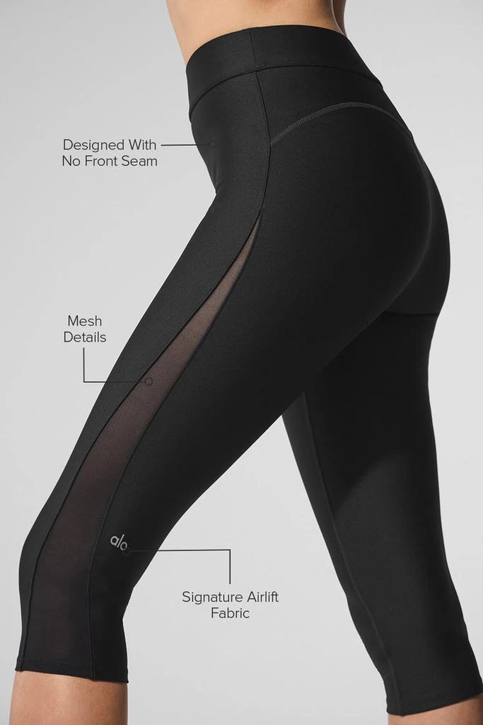 商品Alo|Airlift Mesh High-Waist Just Right Capri - Taupe,价格¥974,第2张图片详细描述