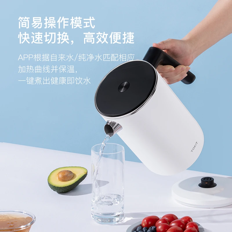 TOKIT智能恒温电热水壶 商品