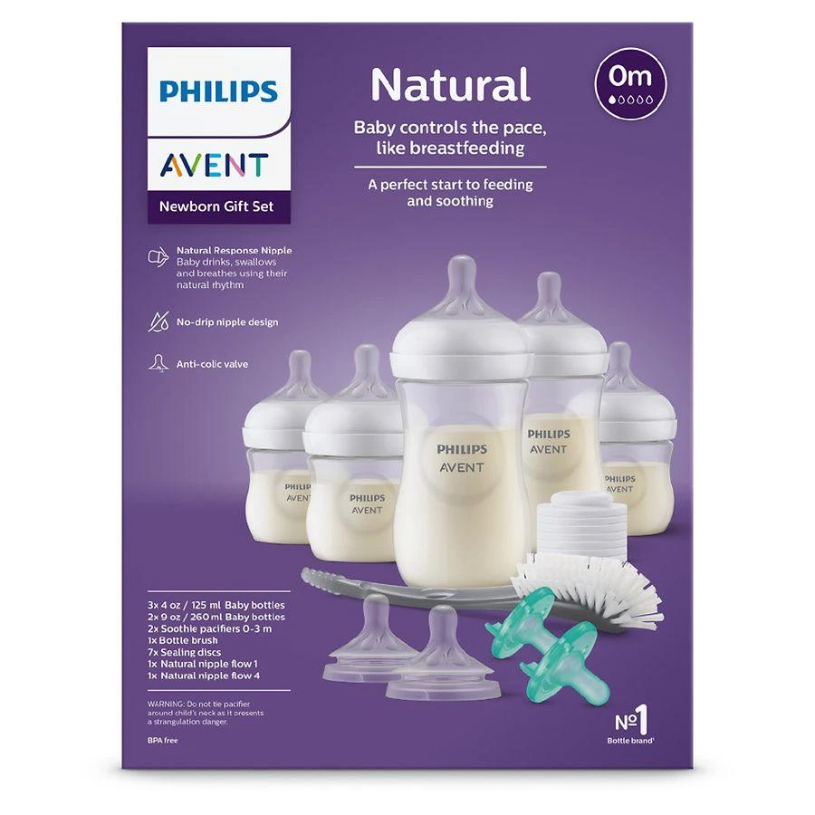 商品Philips Avent|Natural Newborn Baby Bottle Gift Set (SCD838/02),价格¥412,第1张图片