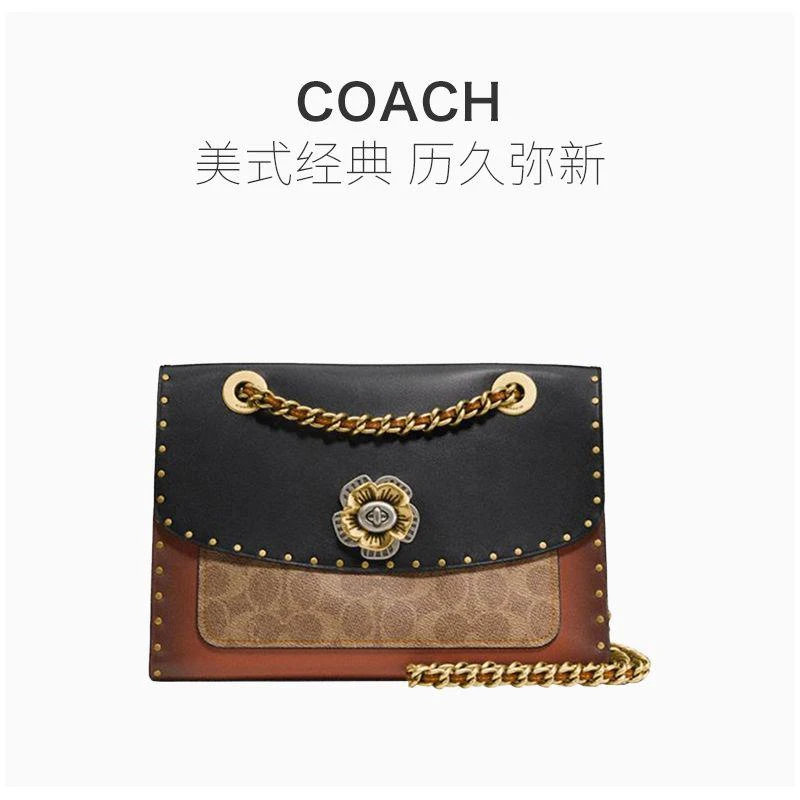 商品Coach|香港直邮COACH/蔻驰 女士山茶花经典款斜挎包链条单肩包C4659B4M2,价格¥4309,第10张图片详细描述