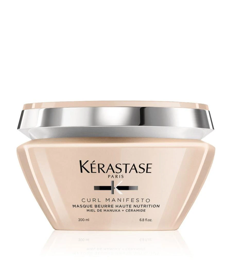 商品Kérastase|Masque Beure Nutrition Hair Mask (200ml),价格¥482,第1张图片