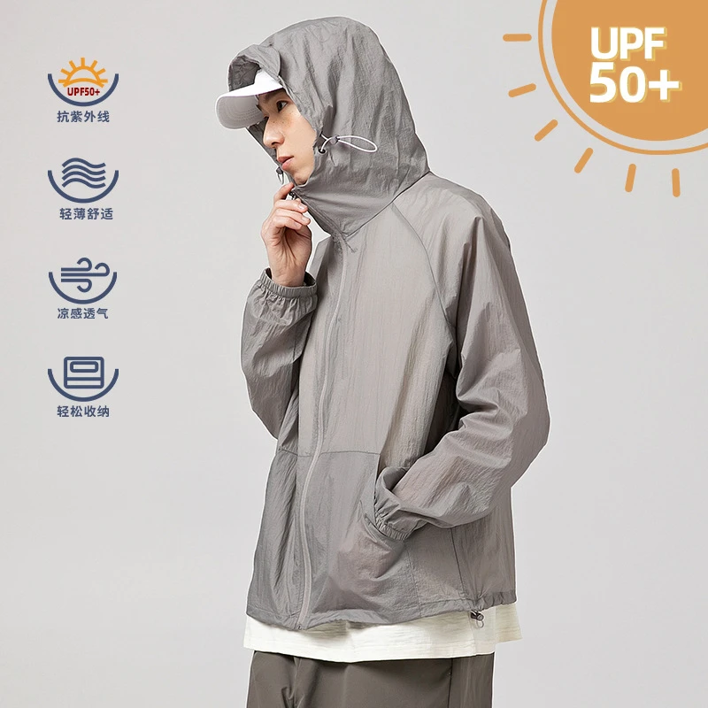 UPF50+户外帽檐防晒衣男女夏新款宽松薄款透气防紫外线防晒服外套 商品