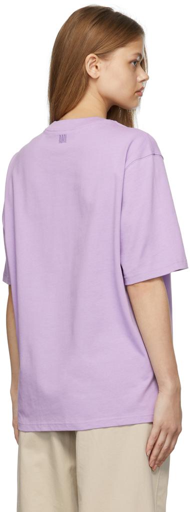 Purple Ami De Coeur T-Shirt商品第3张图片规格展示
