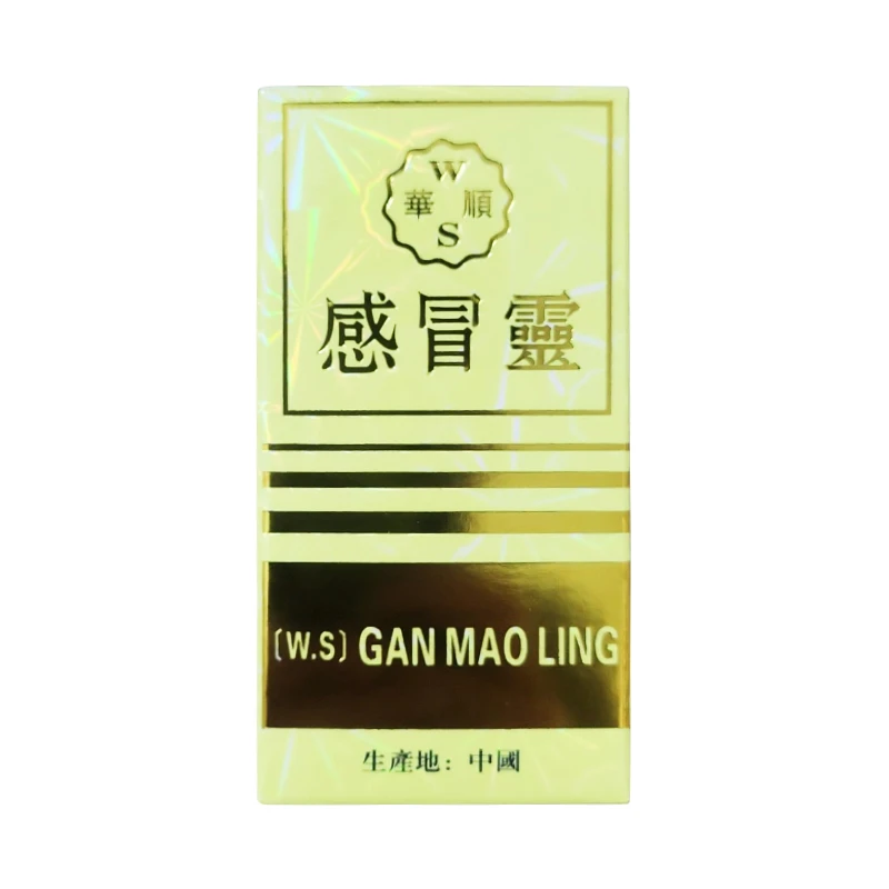 商品WAH SHUN|【香港华顺】感冒灵 三盒装 止咳直邮感冒头痛流鼻涕清热解毒现货品牌正品,价格¥192,第2张图片详细描述