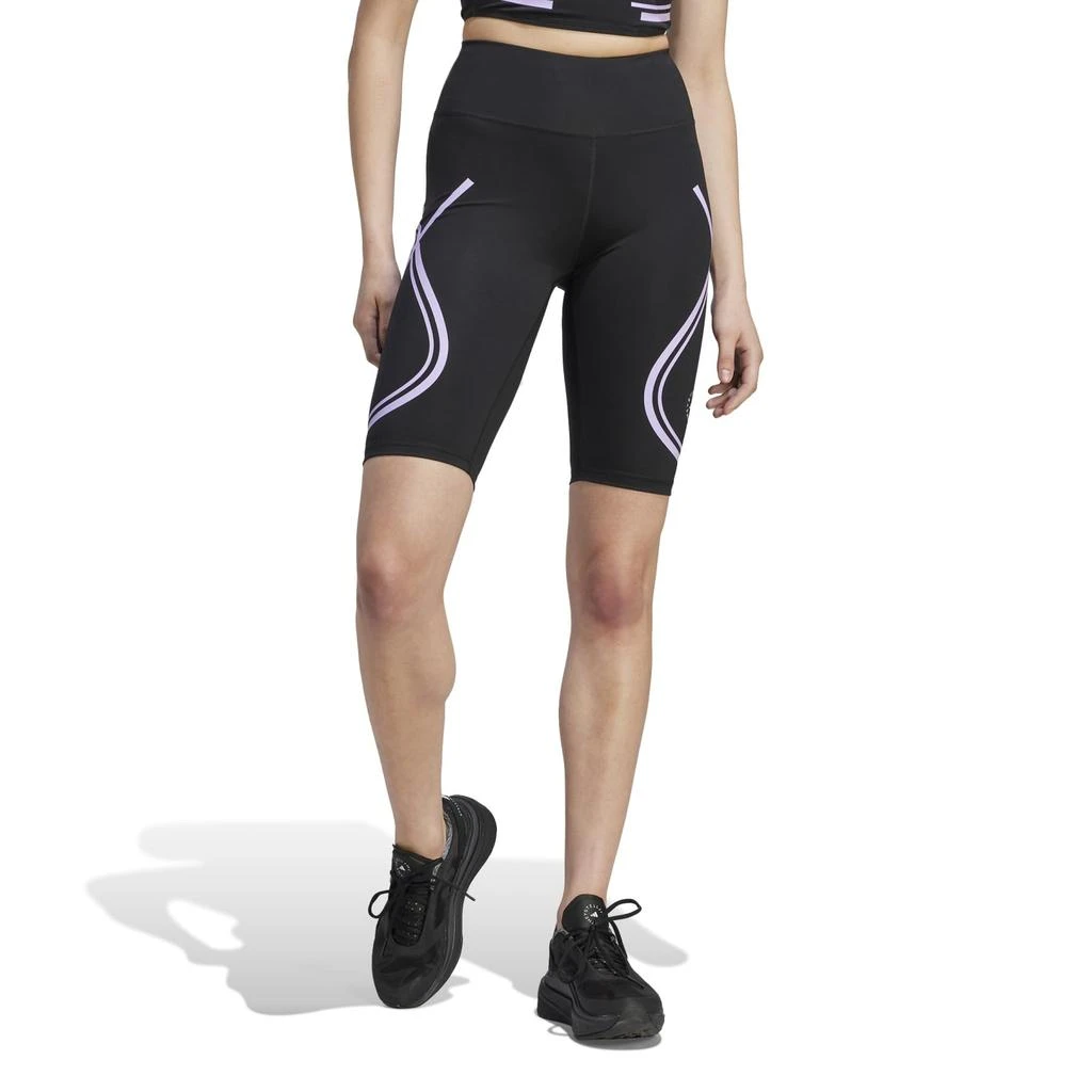 商品Adidas|Truepace Bike Running Leggings IB6804,价格¥561,第1张图片