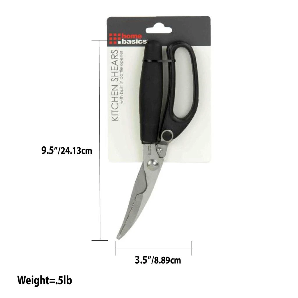 商品Home Basics|Home Basics Poultry Shears with Non-Slip TRP Coated Handles, Black,价格¥123,第3张图片详细描述