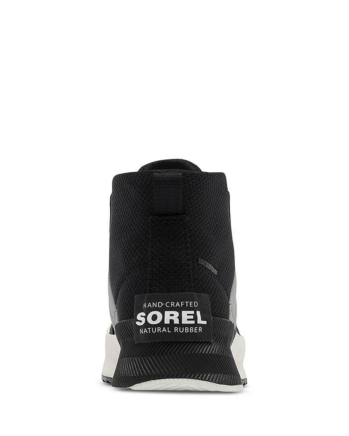 商品SOREL|Women's OUT N ABOUT™ III Mid Top Sneakers,价格¥470,第4张图片详细描述