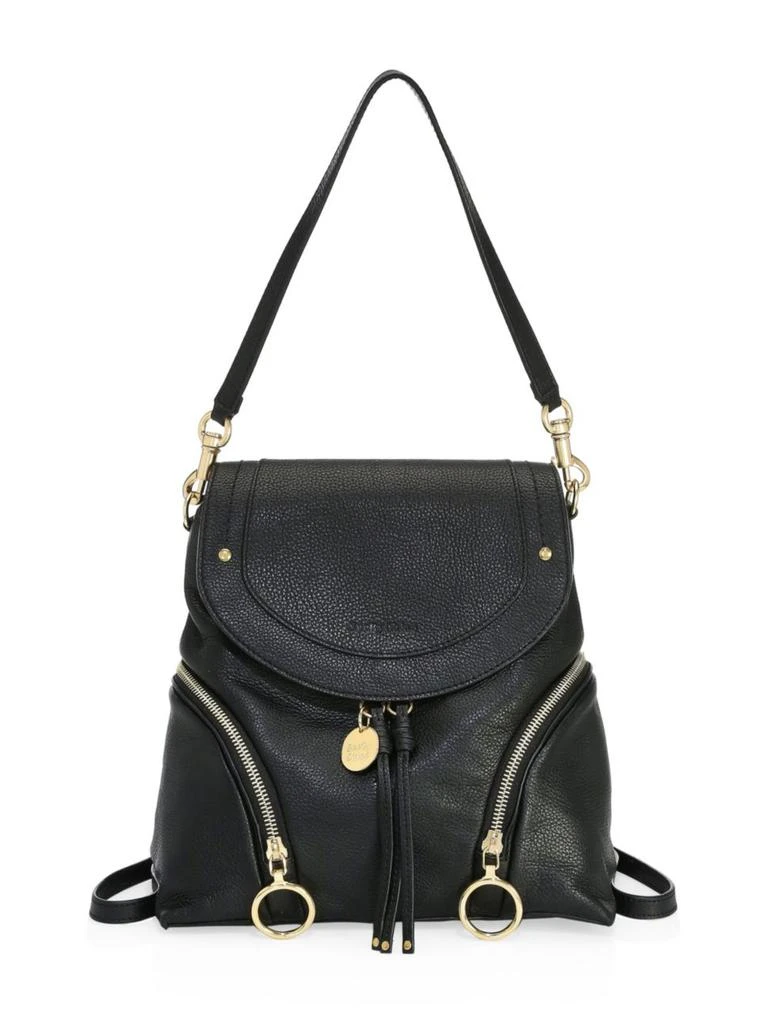 商品See by Chloé|Olga Large Leather Backpack,价格¥2754,第1张图片