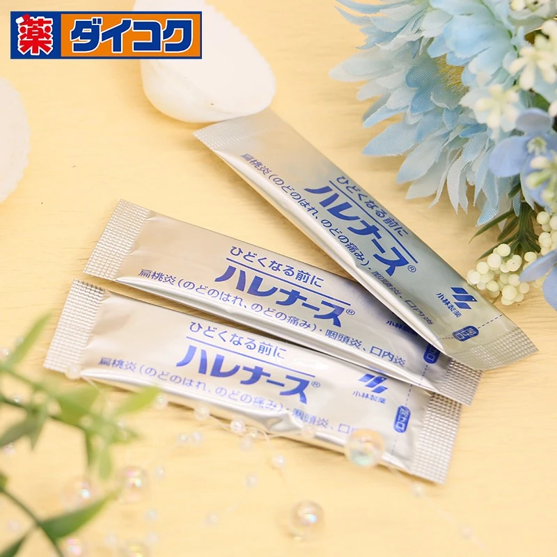 小林制药日本进口扁桃体颗粒 缓解嗓子疼喉咙红肿痛肿胀扁桃体扁桃腺发炎嗓子发炎 扁桃炎粉剂9包/盒 商品
