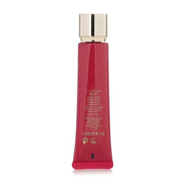 商品Cle de Peau|Cle De Peau 光凝润采妆前霜SPF25(2022限量版) 37ml/1.4oz,价格¥410,第3张图片详细描述