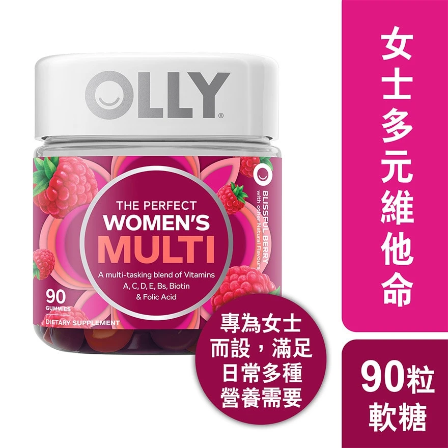 商品[国内直发] OLLY|OLLY女士多元维他命营养补充软糖90粒,价格¥305,第1张图片