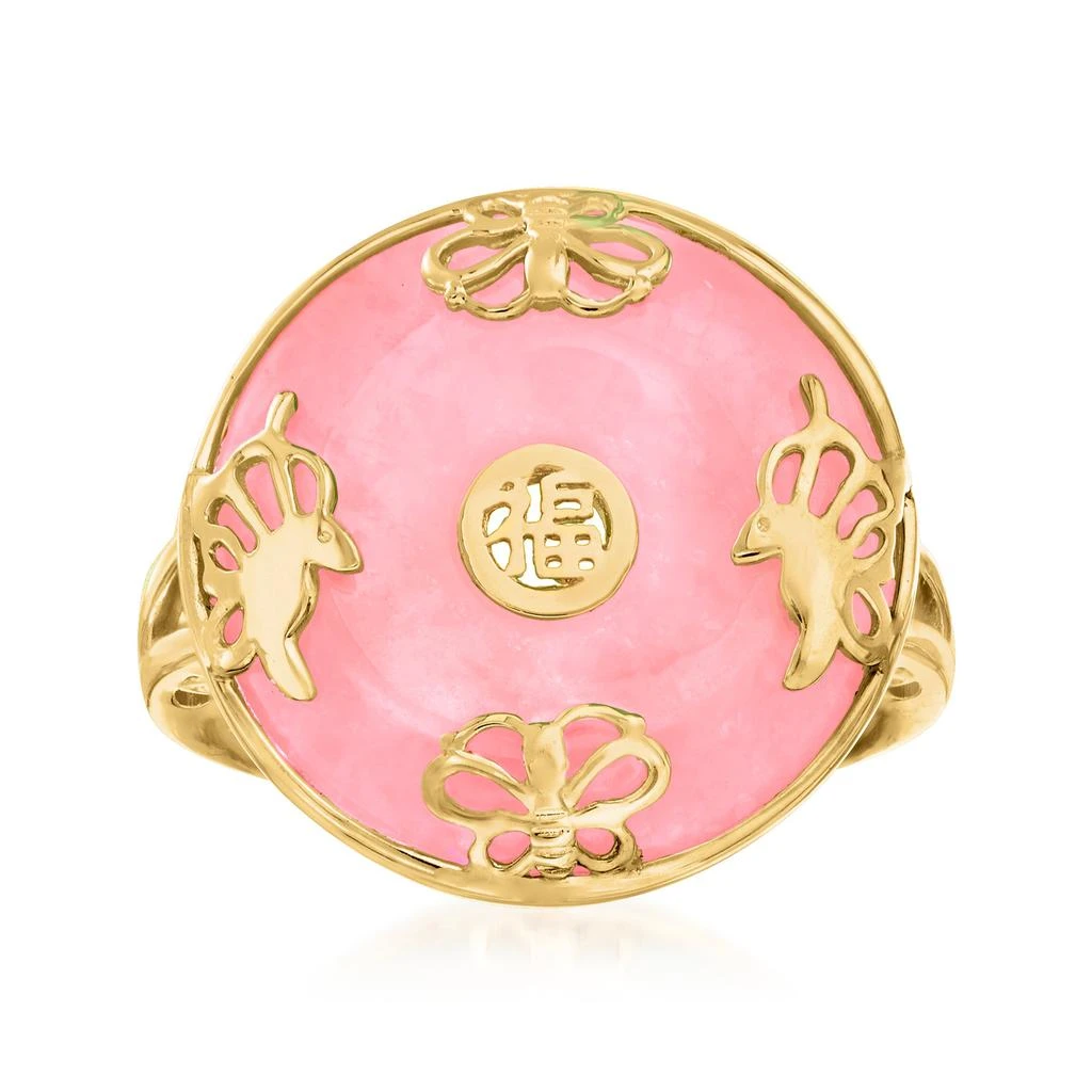 商品Ross-Simons|Pink Jade "Good Fortune" Butterfly Ring in 18kt Gold Over Sterling,价格¥823,第1张图片