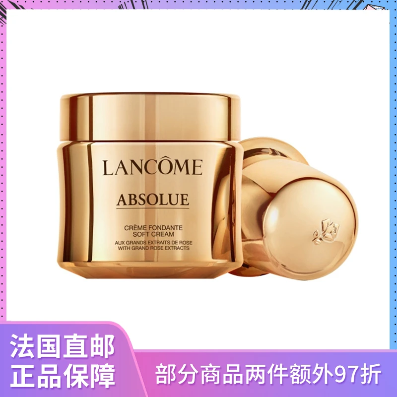 商品Lancôme|兰蔻新菁纯臻颜面霜60ml「轻润版」正装/替换装,价格¥1228,第1张图片