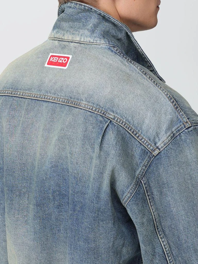 商品Kenzo|Kenzo jacket for man,价格¥5426,第5张图片详细描述