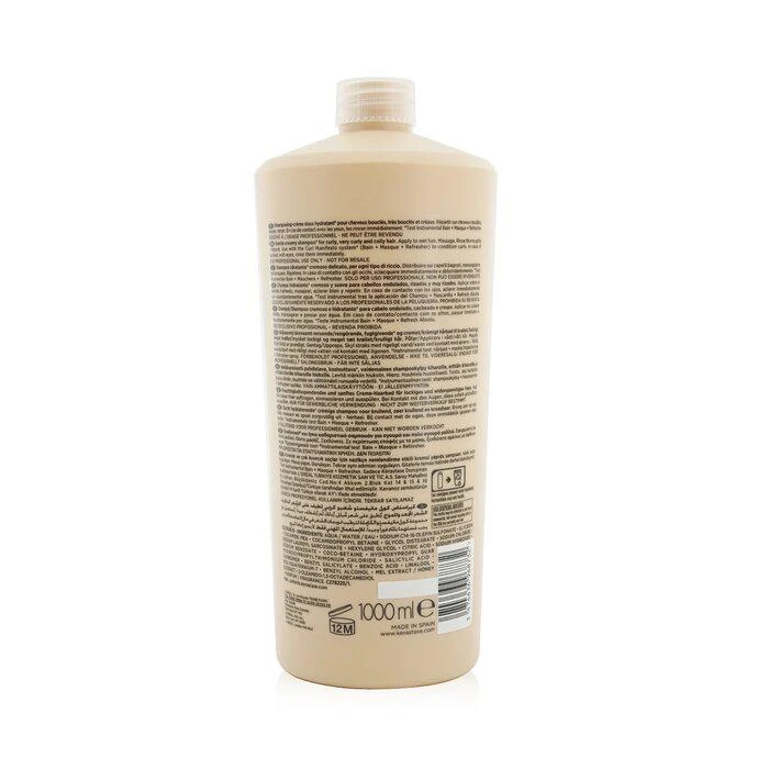 商品Kérastase|Kerastase 卷发温和保湿洗发水（适用于卷发、大卷发和多毛发质）加量装 1000ml/34oz,价格¥840,第3张图片详细描述