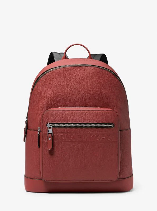 商品Michael Kors|Hudson Leather Commuter Backpack,价格¥1715,第1张图片