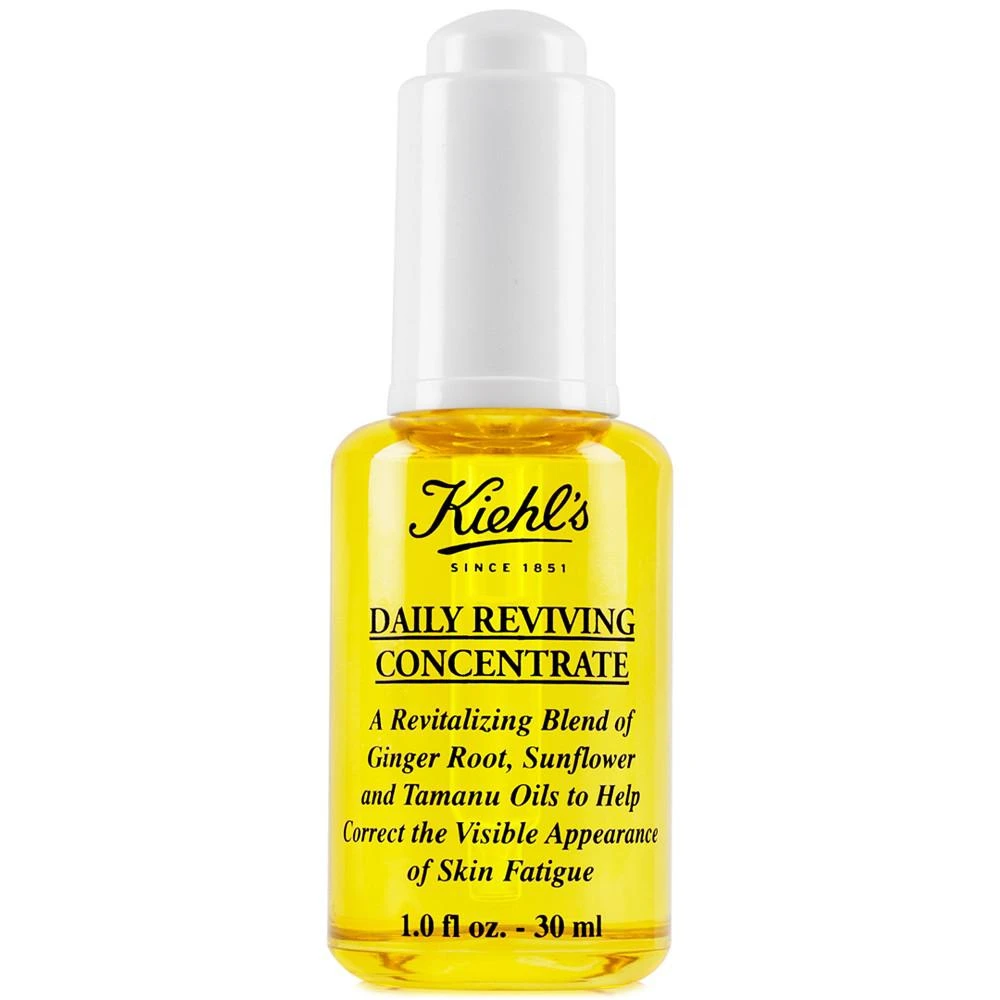商品Kiehl's|日间赋颜精华液 30ml,价格¥445,第1张图片