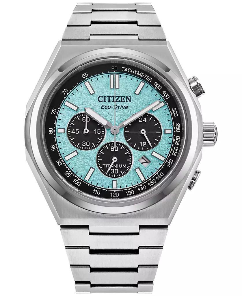 CITIZEN Eco-Drive チタン製 時計 B876-H25543 シチズン Eco-Drive プロマスター DURATECT チタン 20気圧防水
