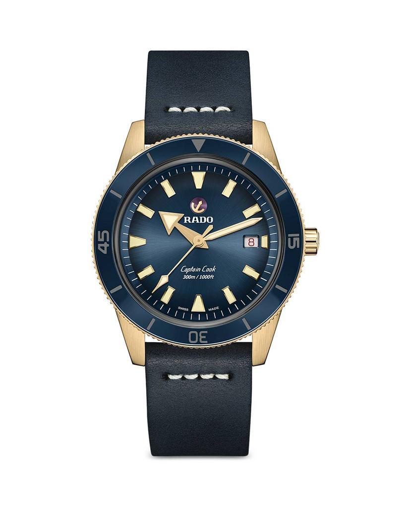 商品Rado|HyperChrome Captain Cook Watch, 42mm,价格¥17899,第1张图片