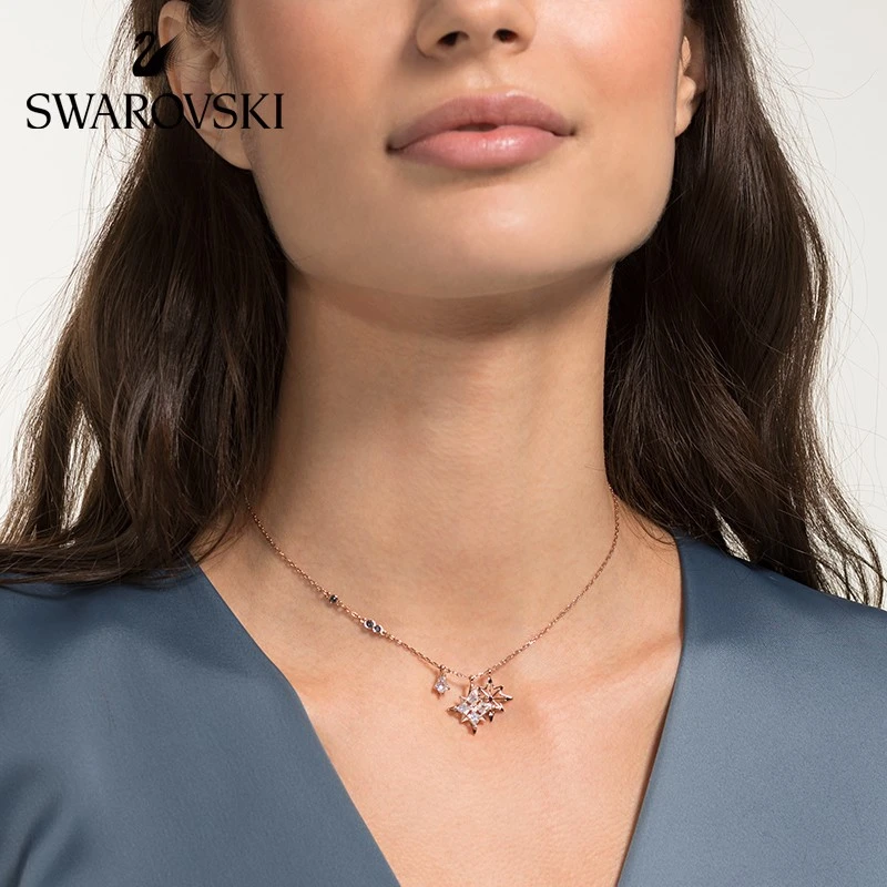 SWAROVSKI 施华洛世奇 浪漫星星造型 项链 精巧别致 镀玫瑰金色 5494352 商品