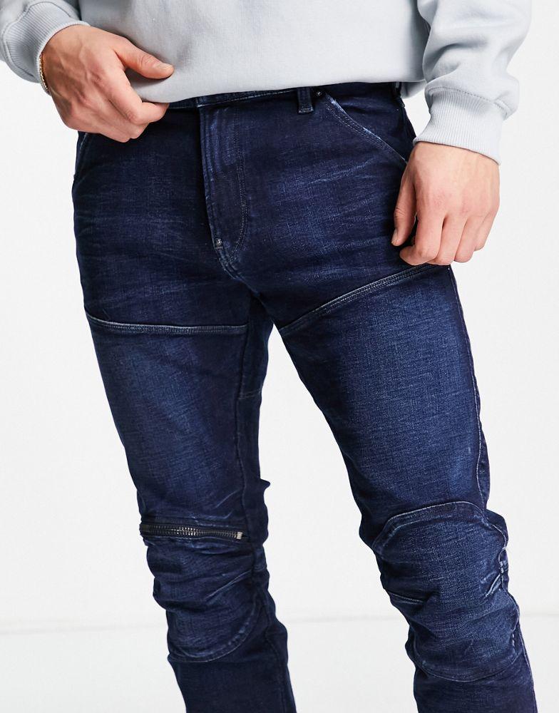 G-Star 5620 3D Zip Knee Skinny jeans in dark wash商品第2张图片规格展示