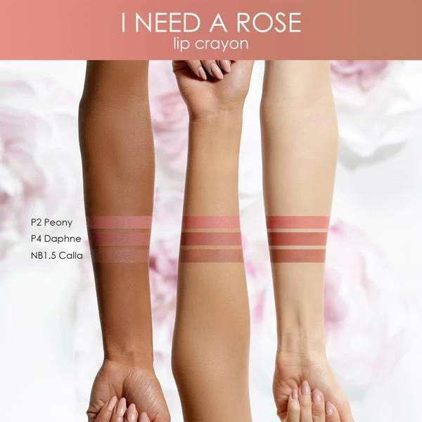 商品Natasha Denona|Natasha Denona I Need a Rose Lip Liner 1.2g (Various Shades),价格¥203,第2张图片详细描述