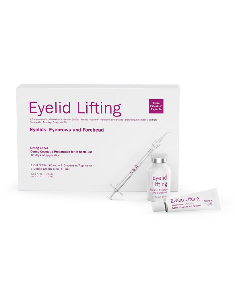 商品Fillerina|Labo Eyelid Lifting Treatment, Grade 1,价格¥913,第4张图片详细描述