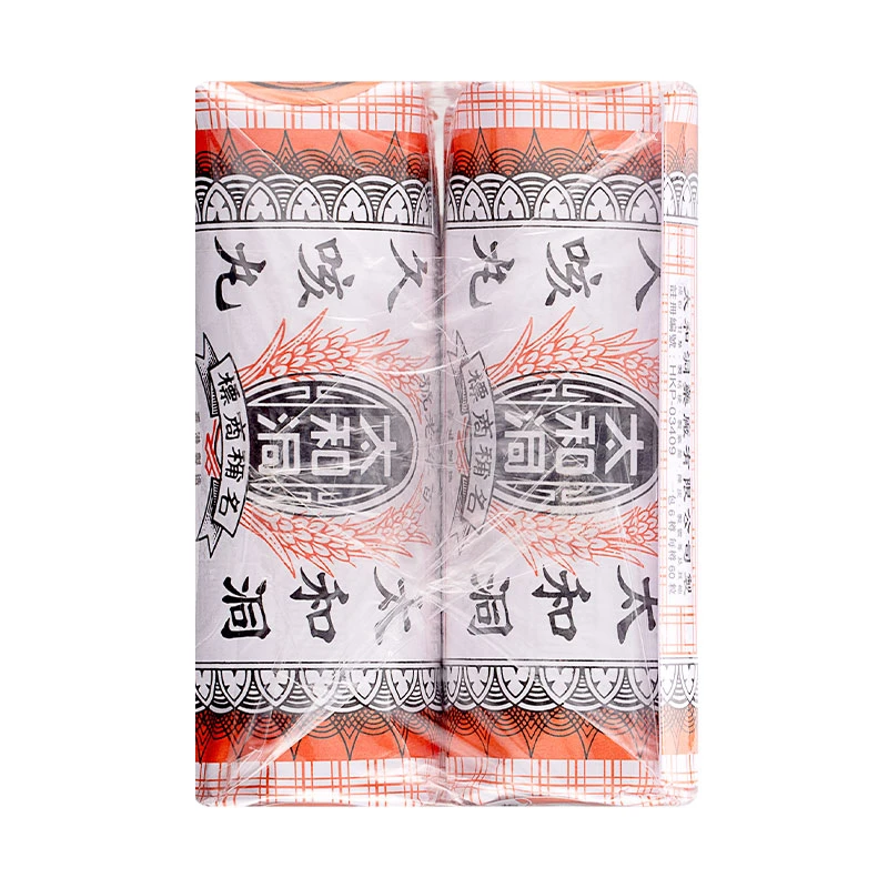【6瓶】中国香港太和洞成人久咳丸60粒/瓶 儿童止咳化痰清喉伤风咳嗽原装 商品