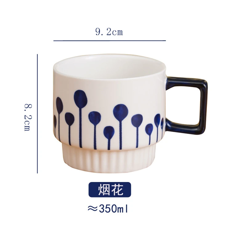 ins美式复古叠叠杯小众手绘陶瓷马克杯高颜值可爱情侣咖啡杯 商品