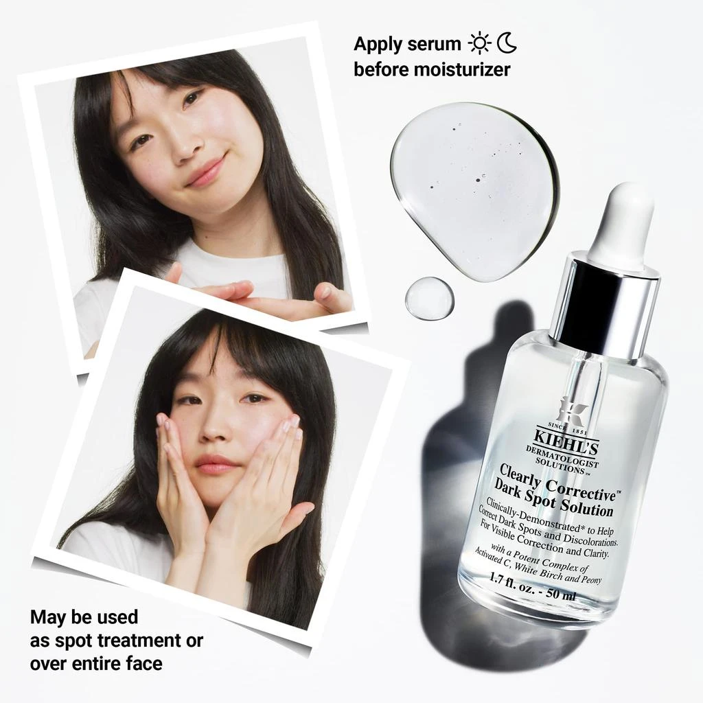 Dark Spot Correcting Serum 商品