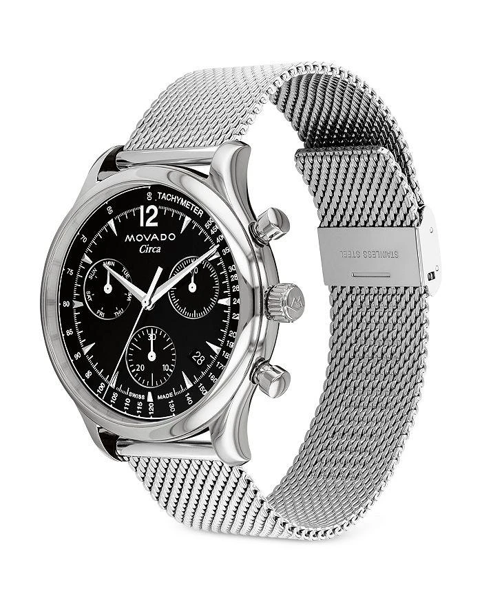 商品Movado|Heritage Circa Watch, 43mm,价格¥5231,第3张图片详细描述