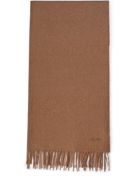 商品Max Mara|Baci 围巾,价格¥7229,第1张图片