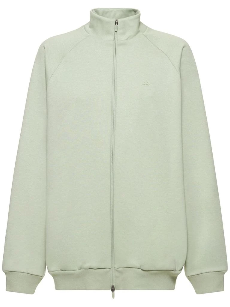 商品Adidas|Basketball Track Top,价格¥416,第1张图片
