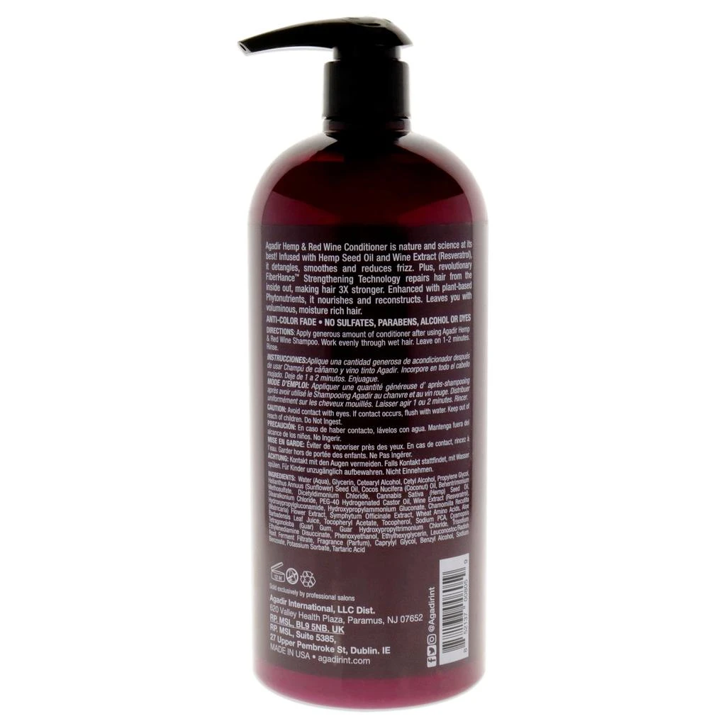 商品Agadir|Agadir Hemp and Red Wine Moisturizing Conditioner For Unisex 33.8 oz Conditioner,价格¥178,第2张图片详细描述