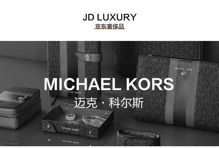 商品[国内直发] Michael Kors|MK 女包 迈克 科尔斯（MICHAEL KORS）CHARM系列 送女友 黑色 小号 单肩斜跨钱包 32T0GT9C5L BLACK,价格¥1147,第1张图片详细描述