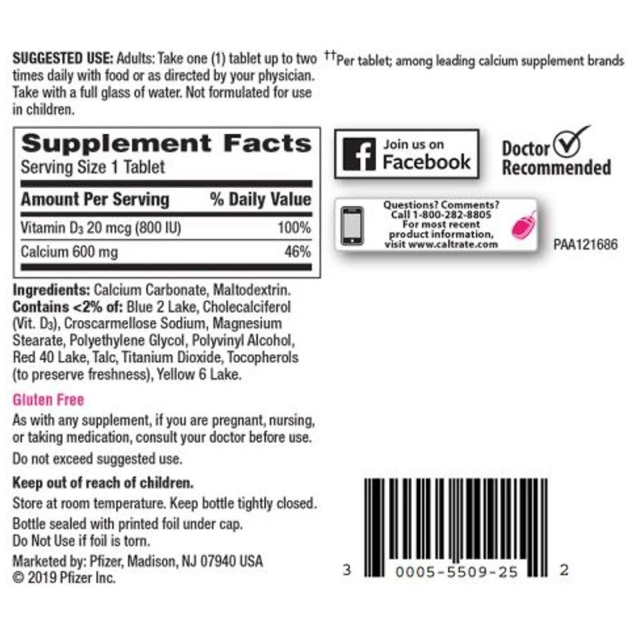 Calcium and Vitamin D Supplement Tablets 商品
