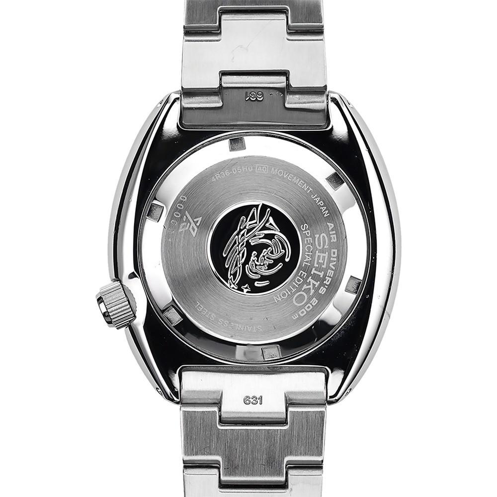 商品Seiko|Men's Automatic Prospex Diver Stainless Steel Bracelet Watch 45mm,价格¥4093,第5张图片详细描述