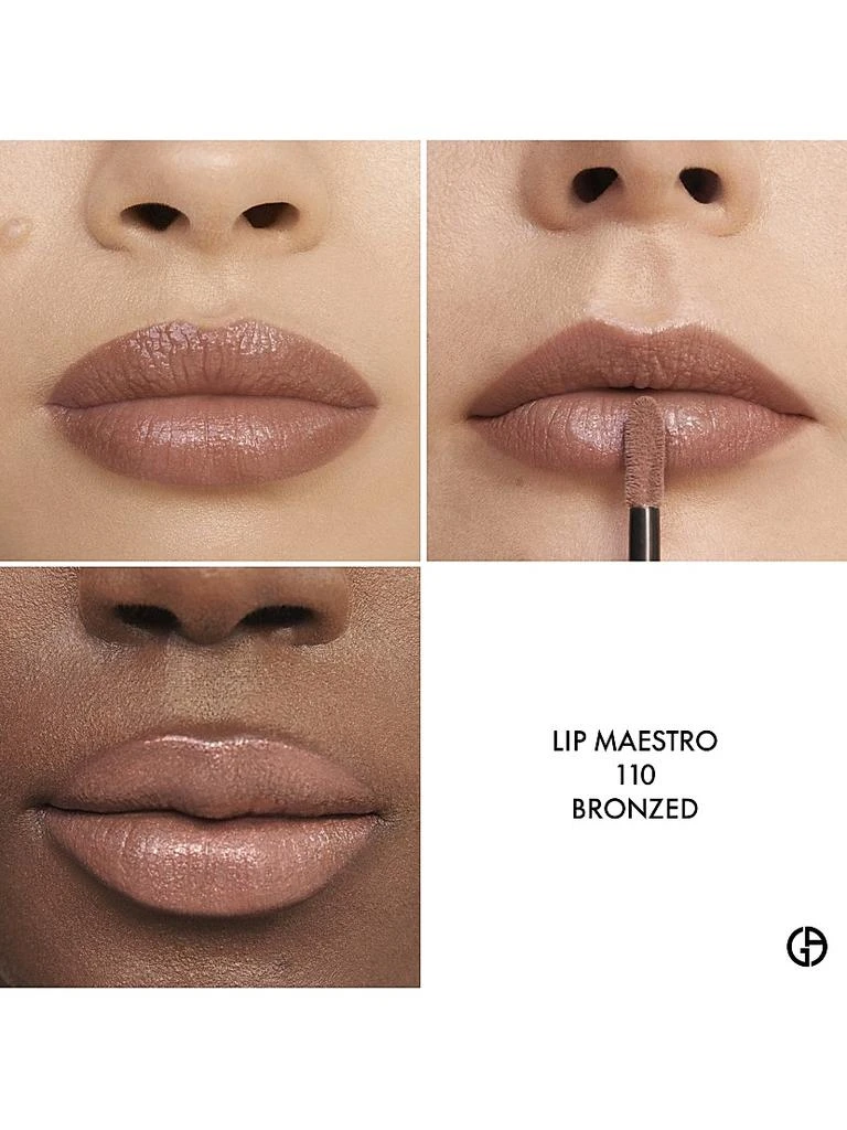 商品Armani|Lip Maestro,价格¥292,第2张图片详细描述