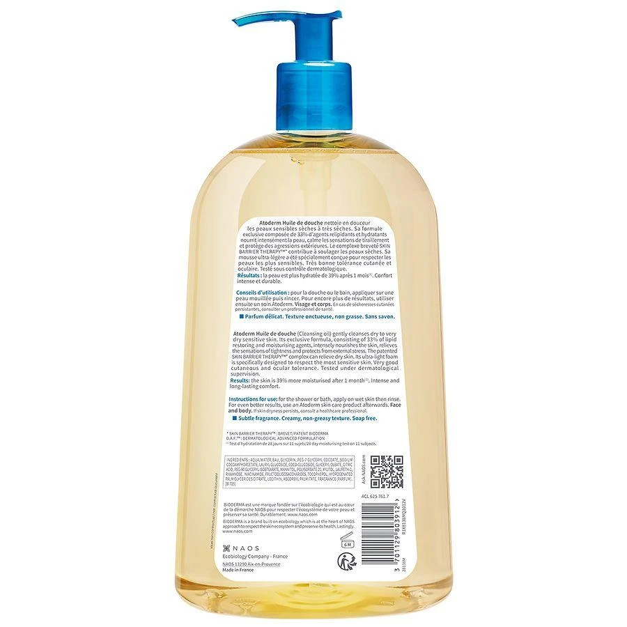 商品Bioderma|Atoderm Cleansing Oil, For Dry to Atopic Skin,价格¥237,第2张图片详细描述