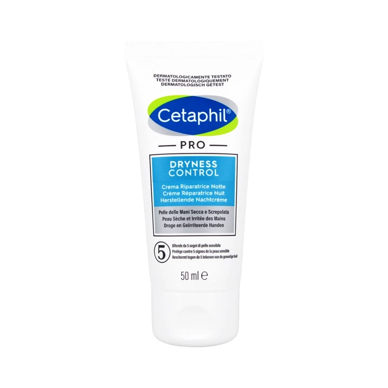 商品Cetaphil|Cetaphil丝塔芙夜间修护护手霜50ml 一支装,价格¥151,第1张图片