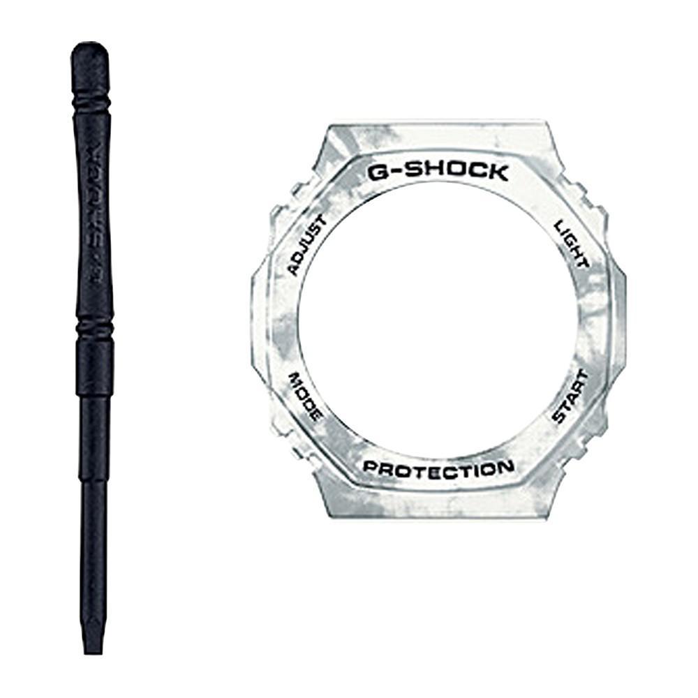商品G-Shock|Men's Analog Digital White Snow Camouflage Resin Strap Watch Set 45mm,价格¥1504,第6张图片详细描述